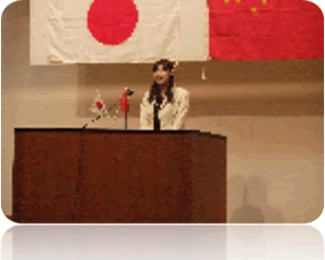 全日本中国語スピーチコンテスト佐賀県大会